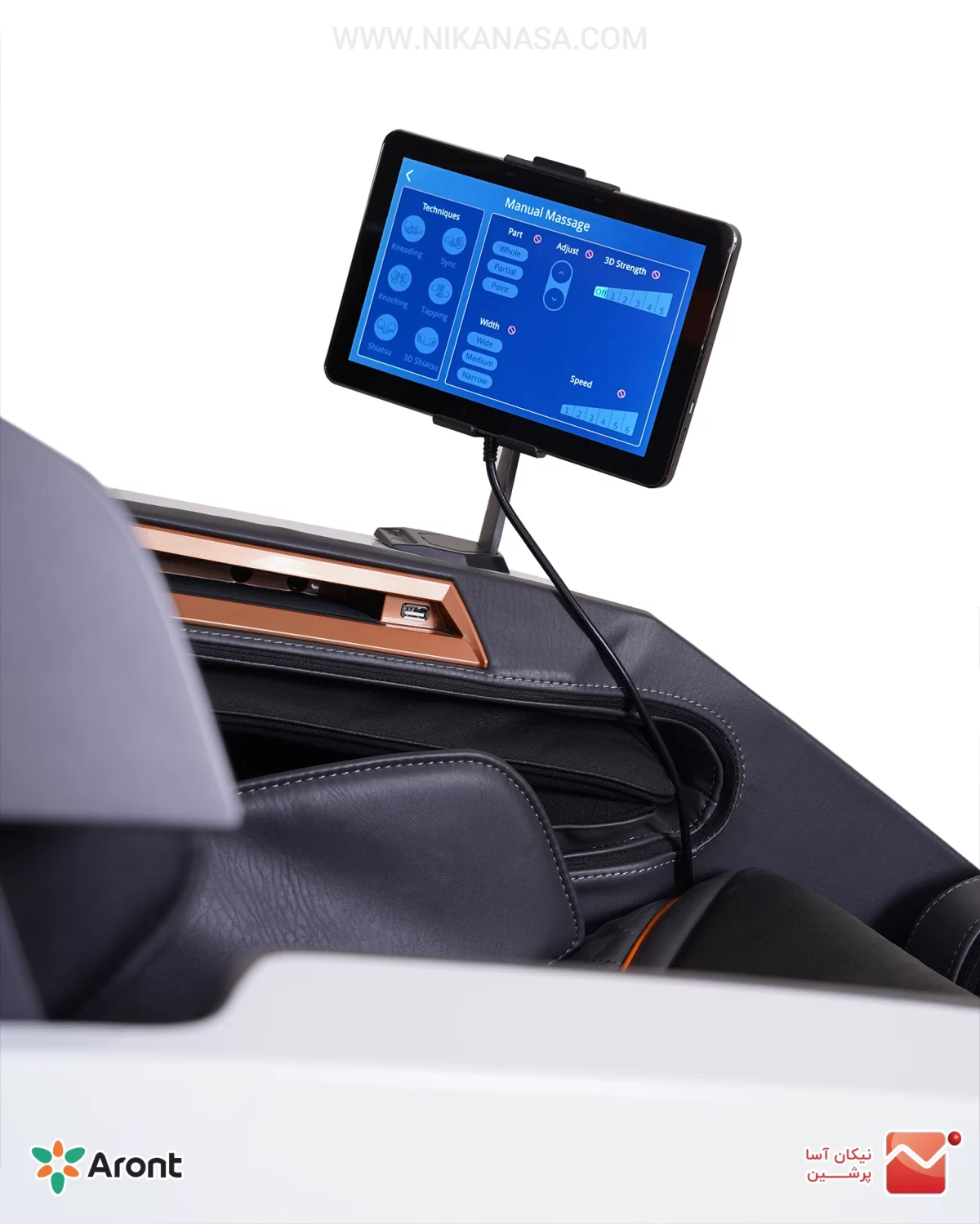 صندلی ماساژور RT-8800