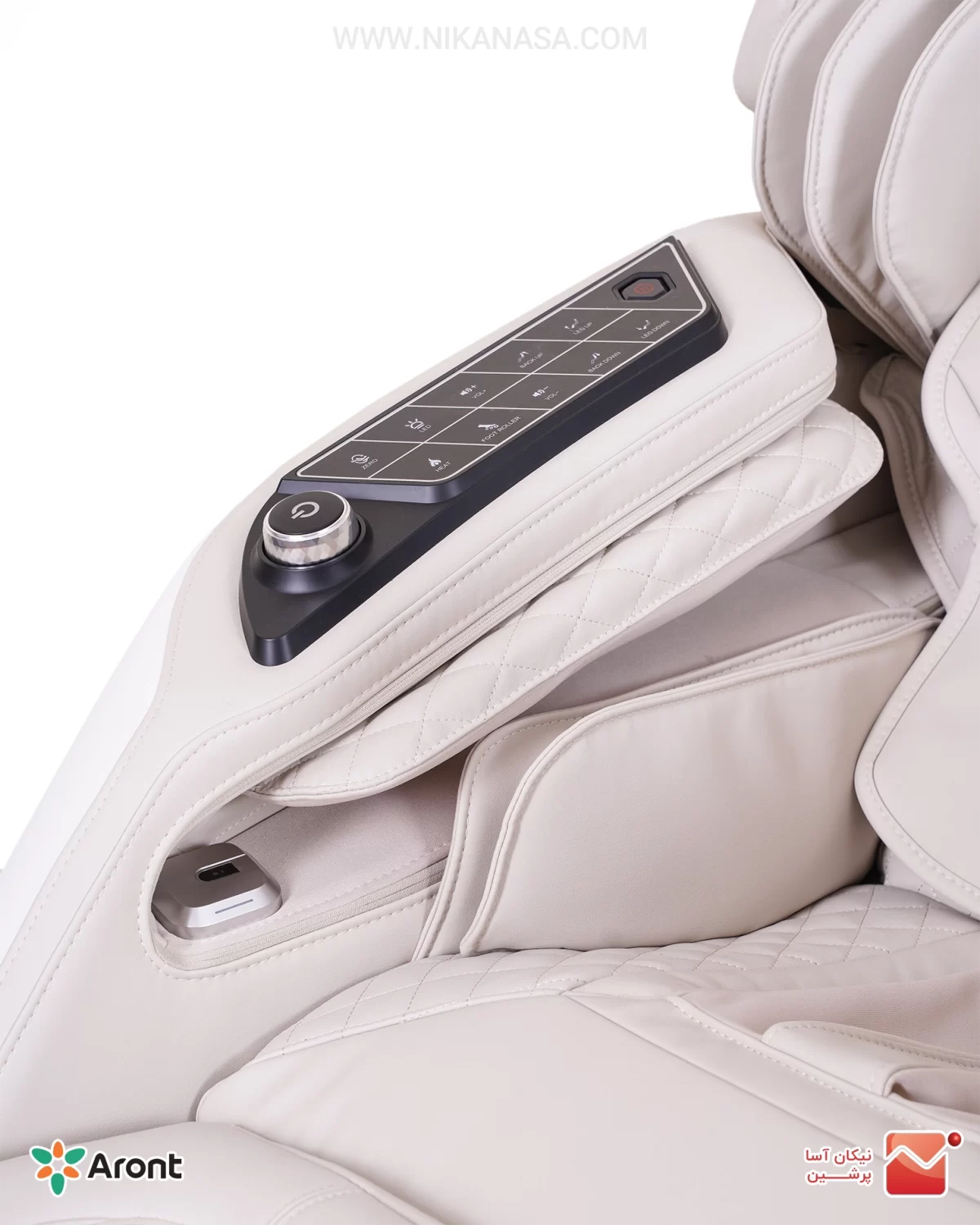صندلی ماساژور RT-8901 کرم