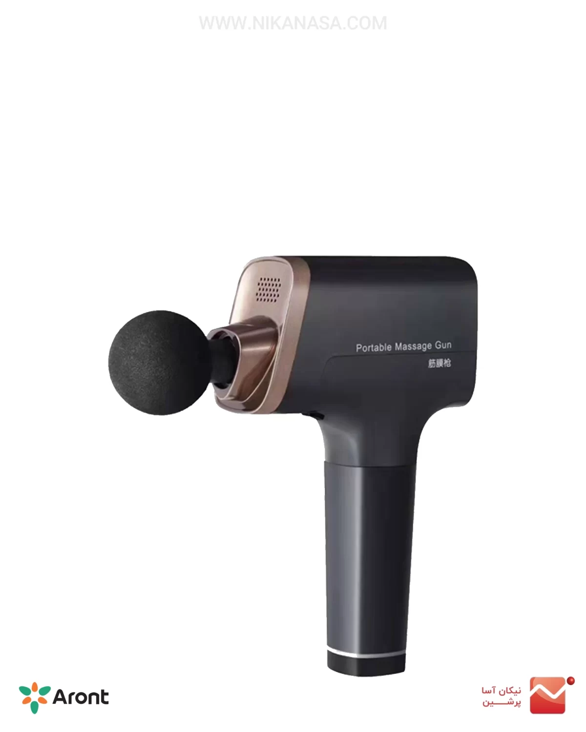 ماساژور تفنگی آرونت RT-1052