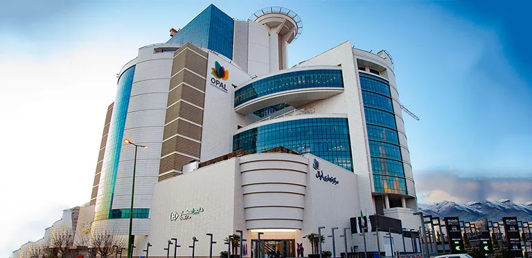 مرکز خرید اپال